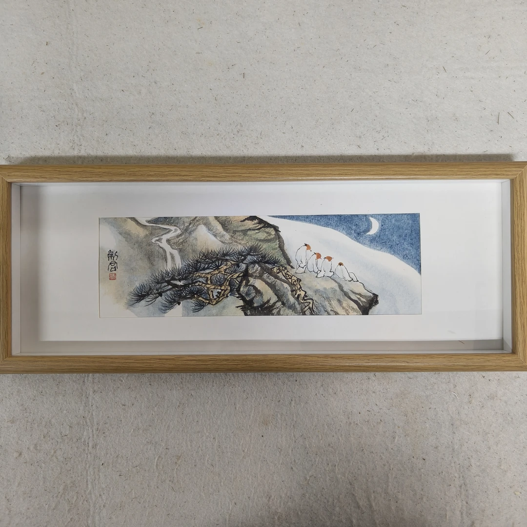 毕利军禅意山水单副摆台