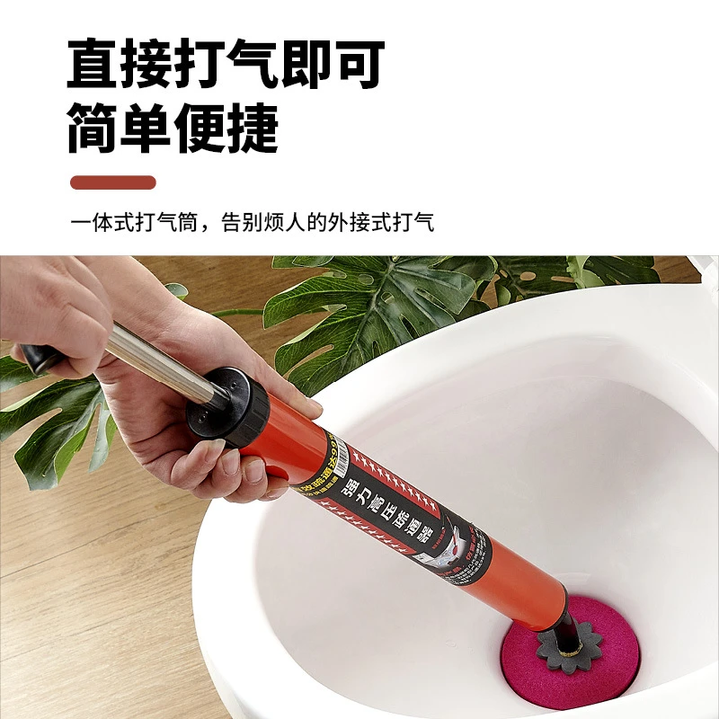 一炮通马桶疏通器马桶堵塞了强力吸盘皮搋子专用通坐便工具神器