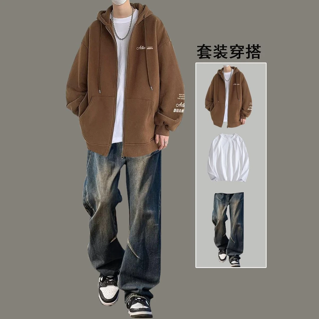 春秋季学生开衫外套夹克套装男士青少年潮牌宽松休闲连帽卫衣男装