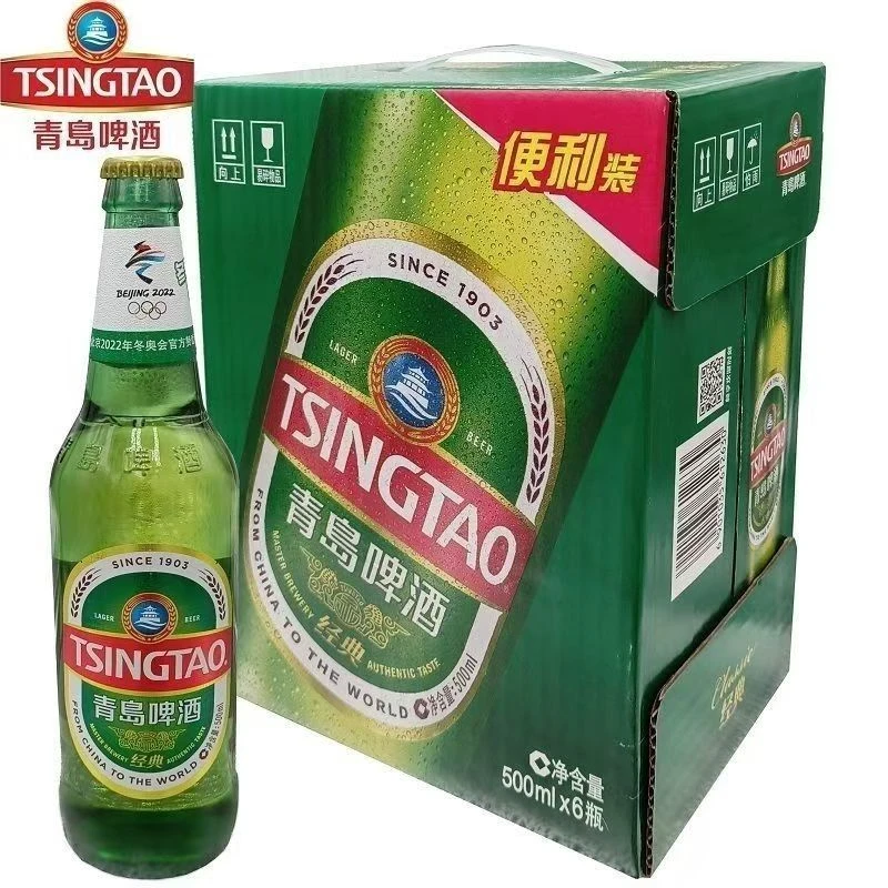 青岛淡爽