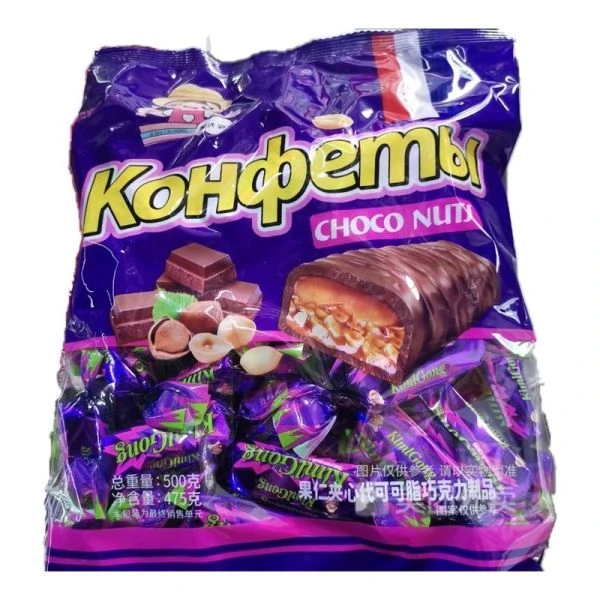 俄罗斯进口KDV巧克力味夹心糖（纸皮糖）