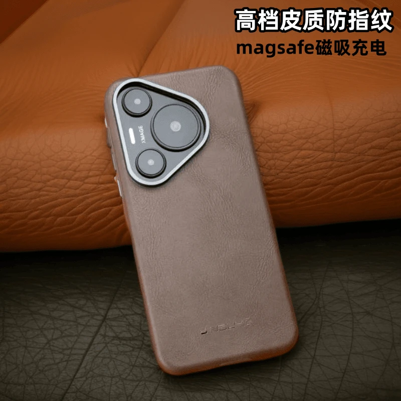 适用华为Pura70手机壳新款磁吸无线充电华为P70Pro高档皮革防摔壳