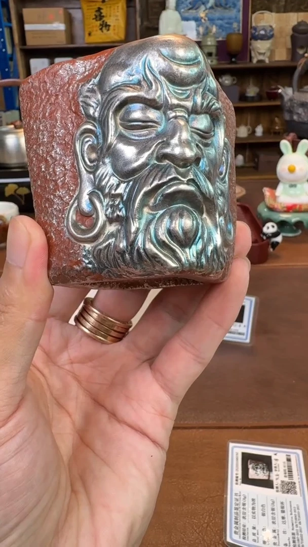 【闪购商品】其他@@XW121