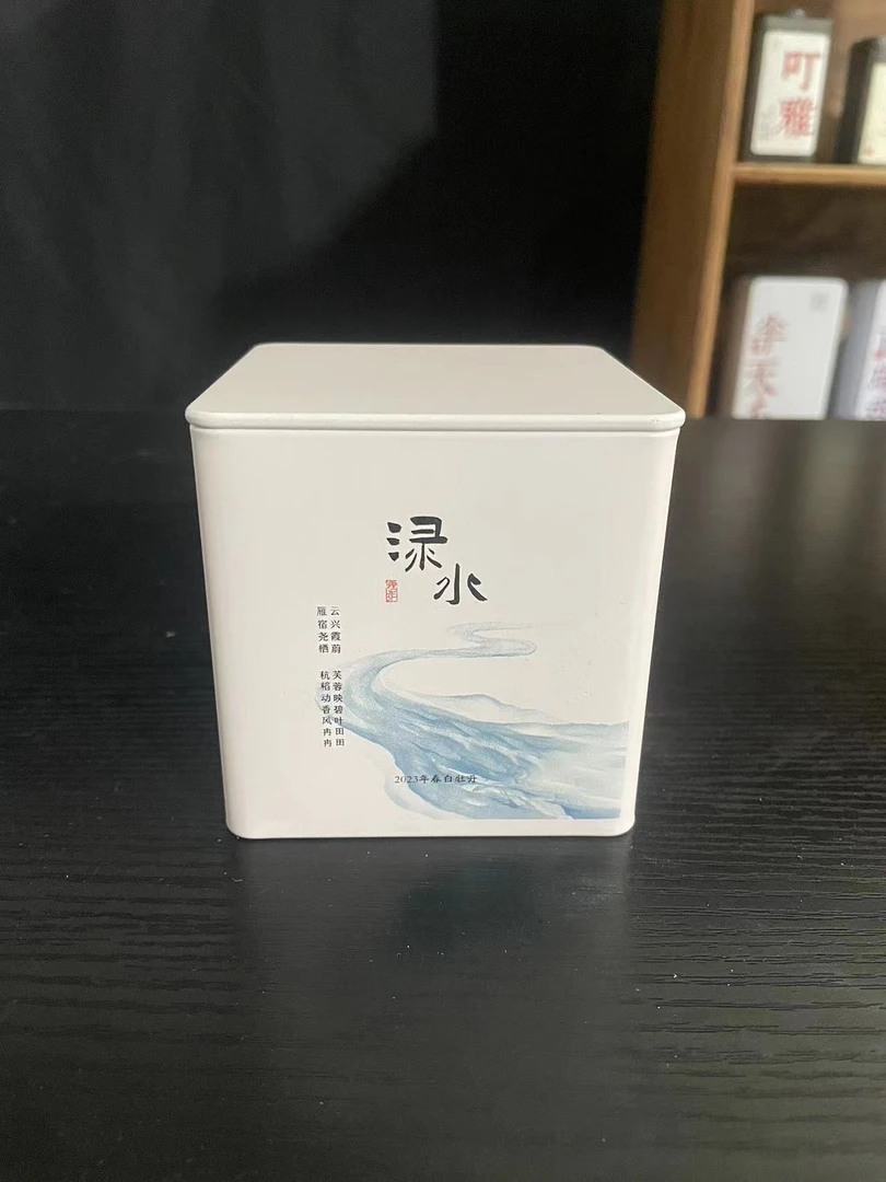 喜物茶事 渌水 2023年紧压白牡丹5g*18片 黄海强制