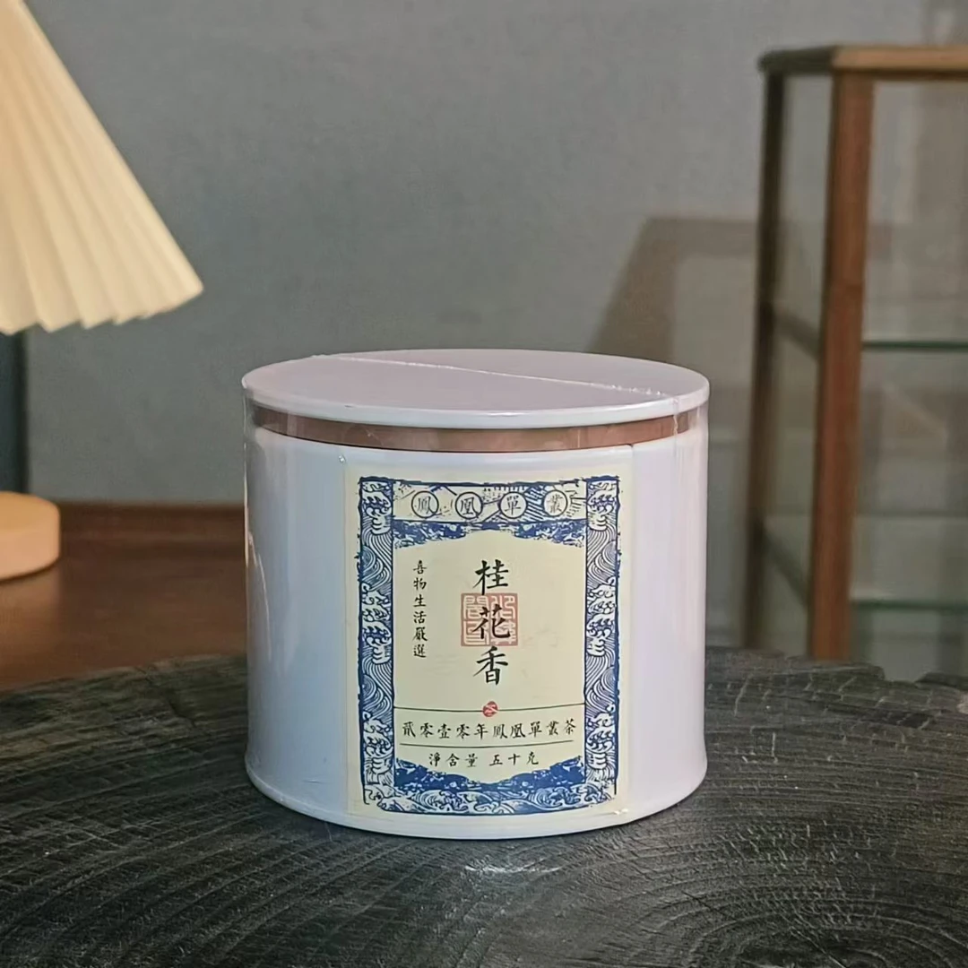喜物严选-凤凰单枞桂花香50g
