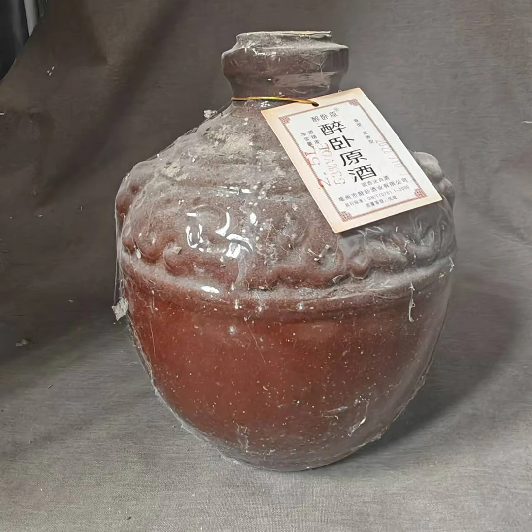 醉卧原桑皮纸封坛【景德镇陶瓷瓶装】2500毫升52度52度2500