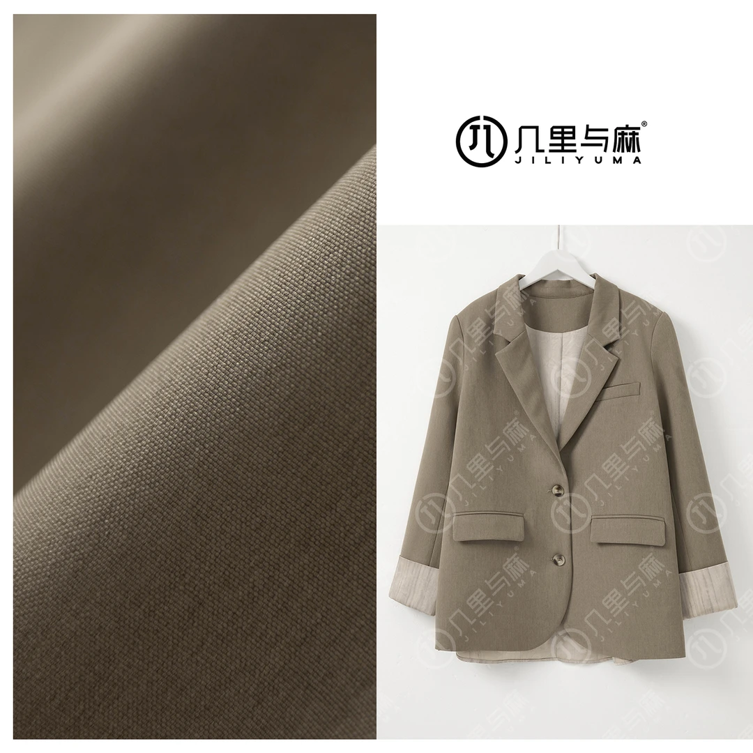 （几里）高梧-复古气质外套 衣长72 胸围108 1082592