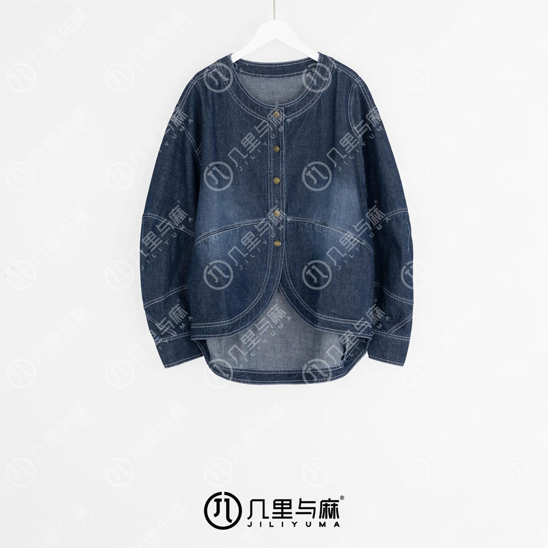 （几里）曲戈-气质设计感春夏牛仔外套 衣长71 胸围126 1071841