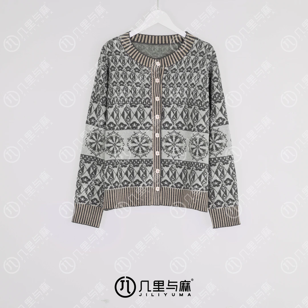 （几里）暮思弾泪-文艺小香风舒适外套 衣长53 胸围116 1081688