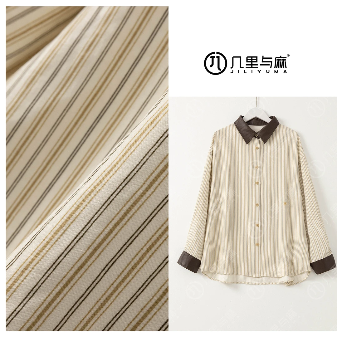 （几里）时尚百搭长袖条纹衬衫 衣长69 胸围118 1082497