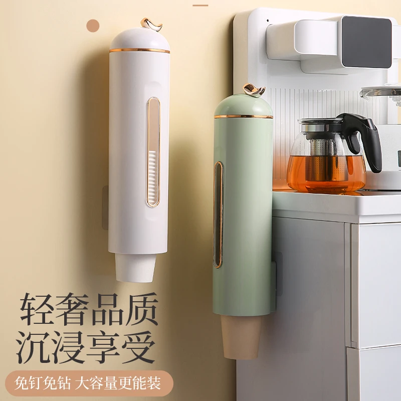 一次性杯子架纸杯自动取杯器家用水杯架子壁挂式神器饮水接收纳盒