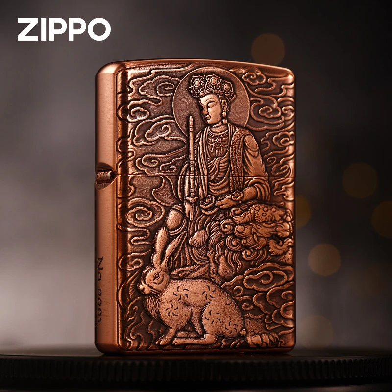 ZIPPO/之宝ZIPPO打火机 紫铜十二生肖 男士送礼纪念收藏DYJ1