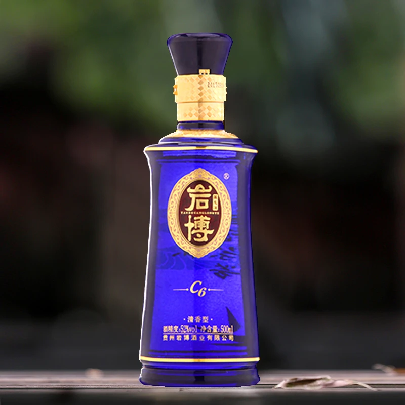 岩博藏龙液C6系列纯粮食佳酿清香型白酒（酒水节）53%Vol