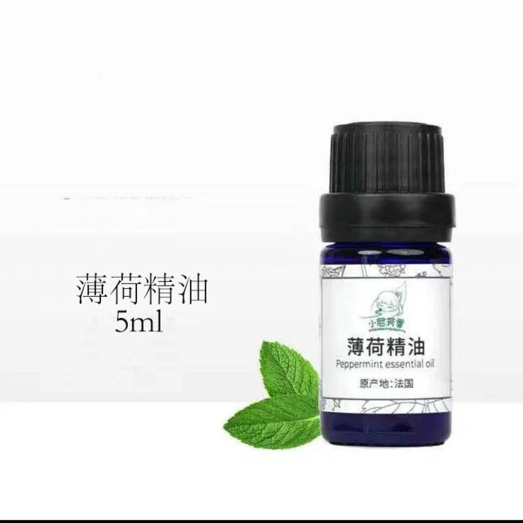薄荷精油单方精油5ml