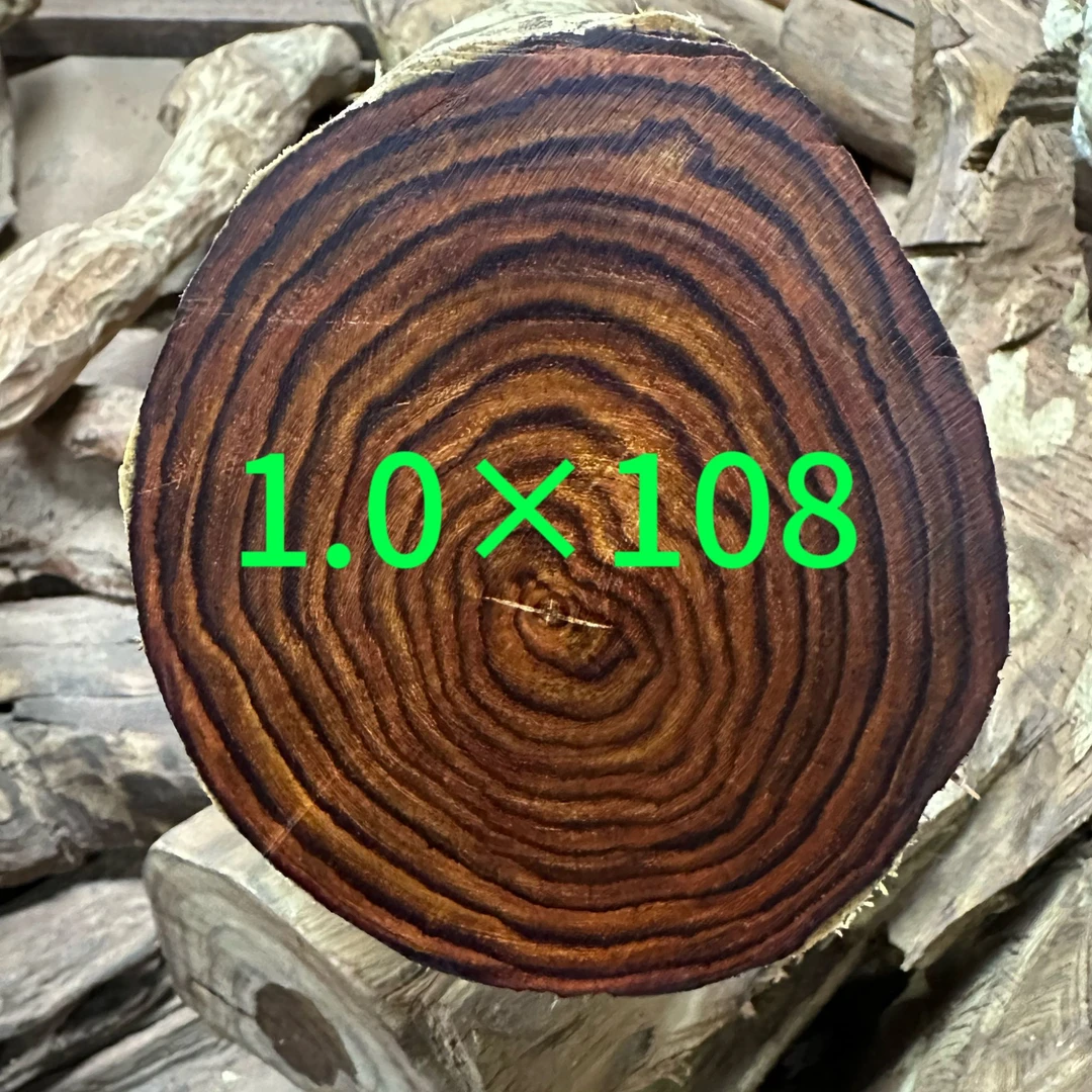 1.0X108海南黄花梨文玩手串原料定制