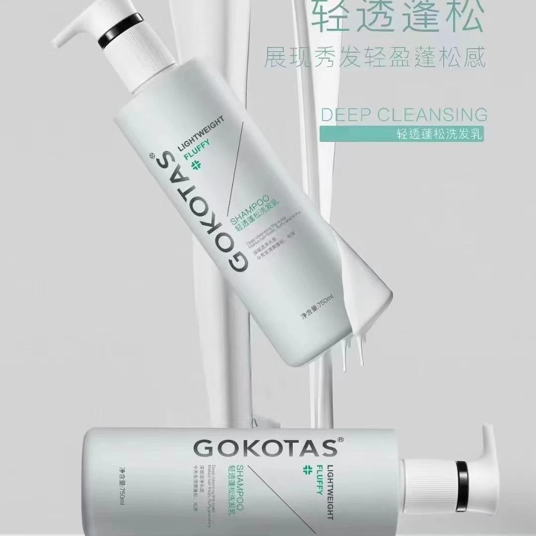 惜谷丝绒蛋白护理霜洗发乳红书发型师推荐线下爆款养护丝滑香氛