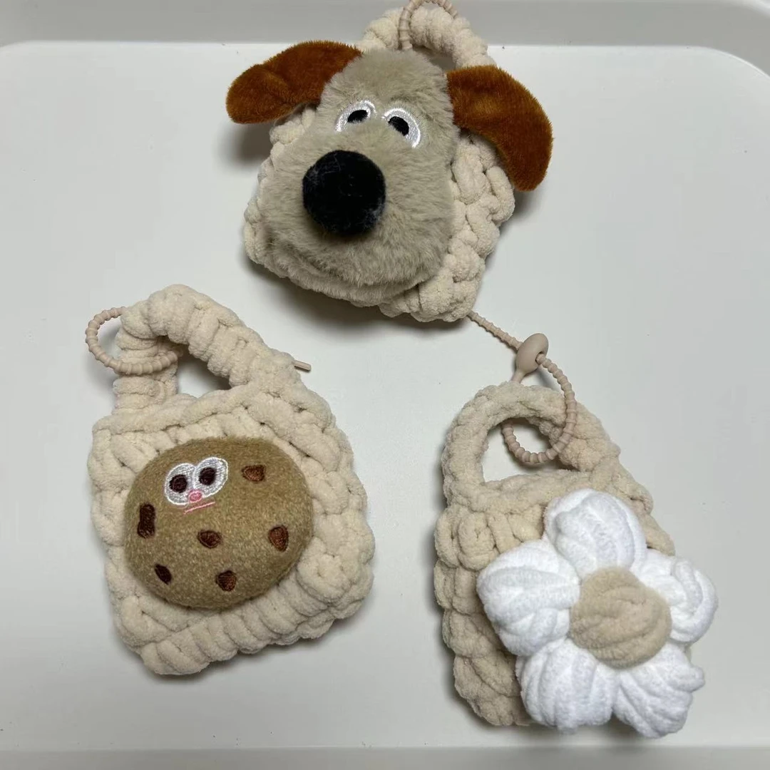 【直播间拆】秋冬毛绒编织耳机包首饰包零钱包收纳包手机挂件盲盒