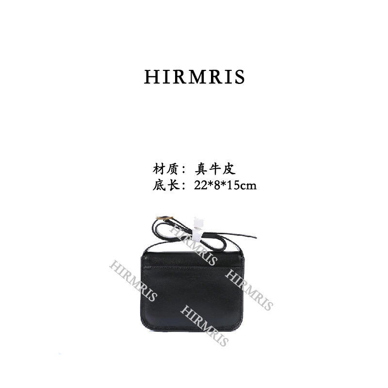 HIRMRIS手工真皮包550325-黑 单肩nk阳豆腐黑色