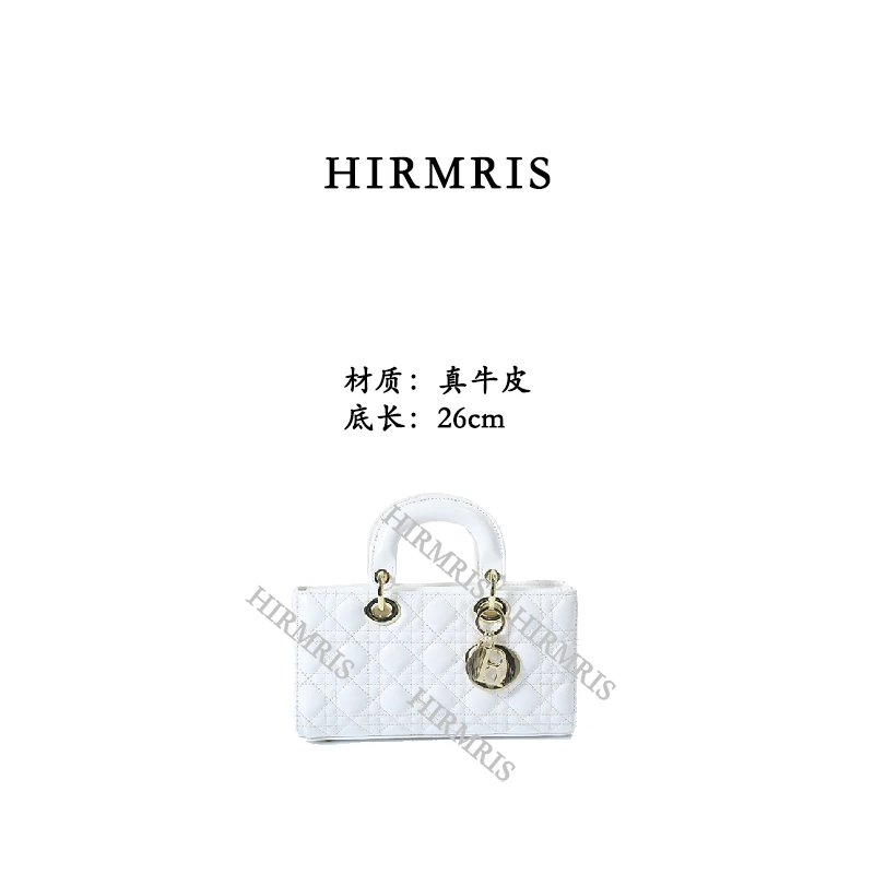 HIRMRIS手工真皮包CZ131  横妃漆蒂白 横板三格白色