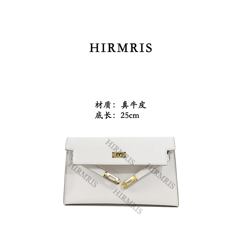 HIRMRIS手工真皮包HMZ83-2 凯丽腋下艾 三代白