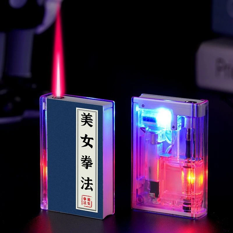 宝典网红书本打火机高颜值创意男女网红情侣必选酒吧点烟器