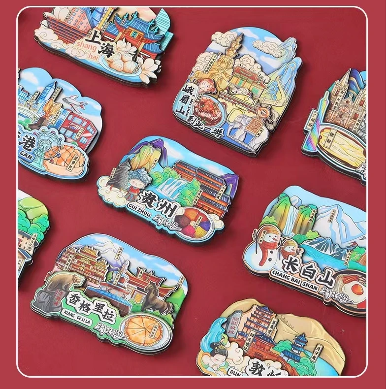 【自推车】满四人开车国潮木质城市旅游冰箱贴