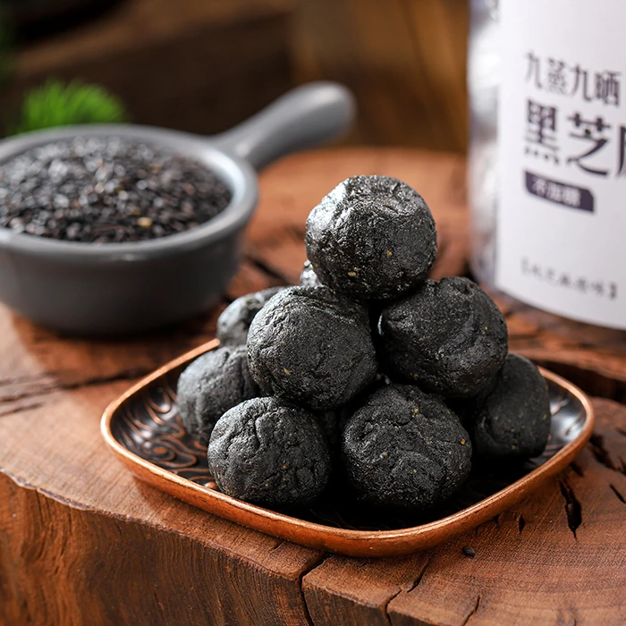 宽心纪赖老师甄选手工传统工艺九蒸九晒黑芝麻丸300g装
