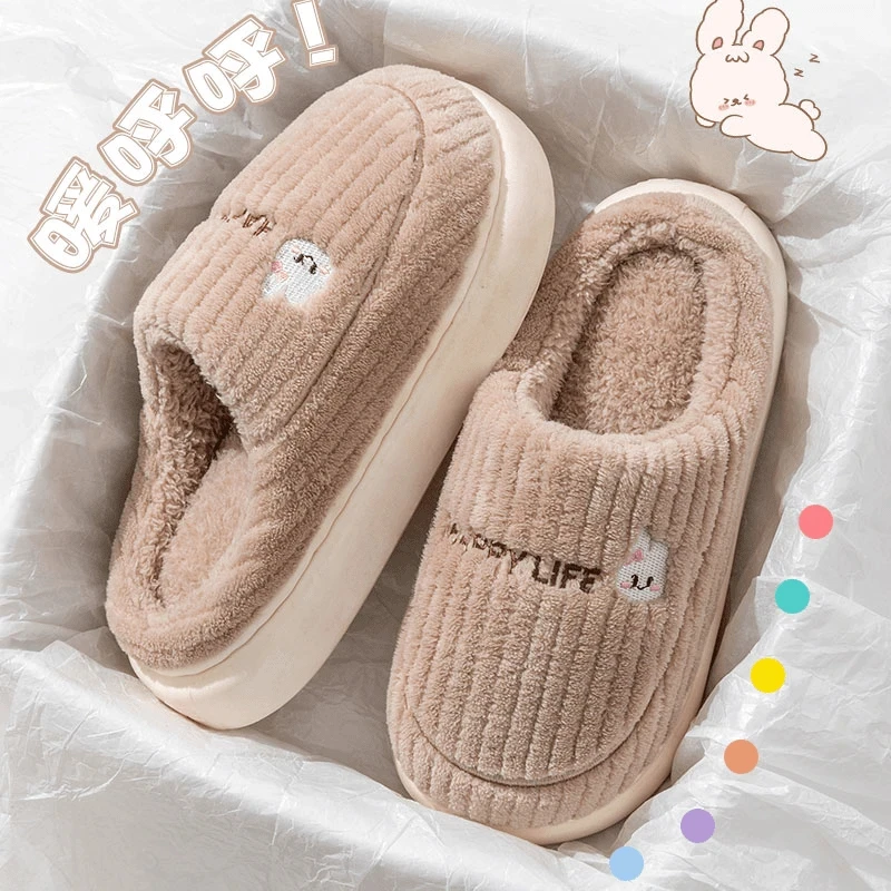 冬季棉拖鞋女可爱家居秋冬季家用室内防滑厚底保暖情侣软底月子鞋