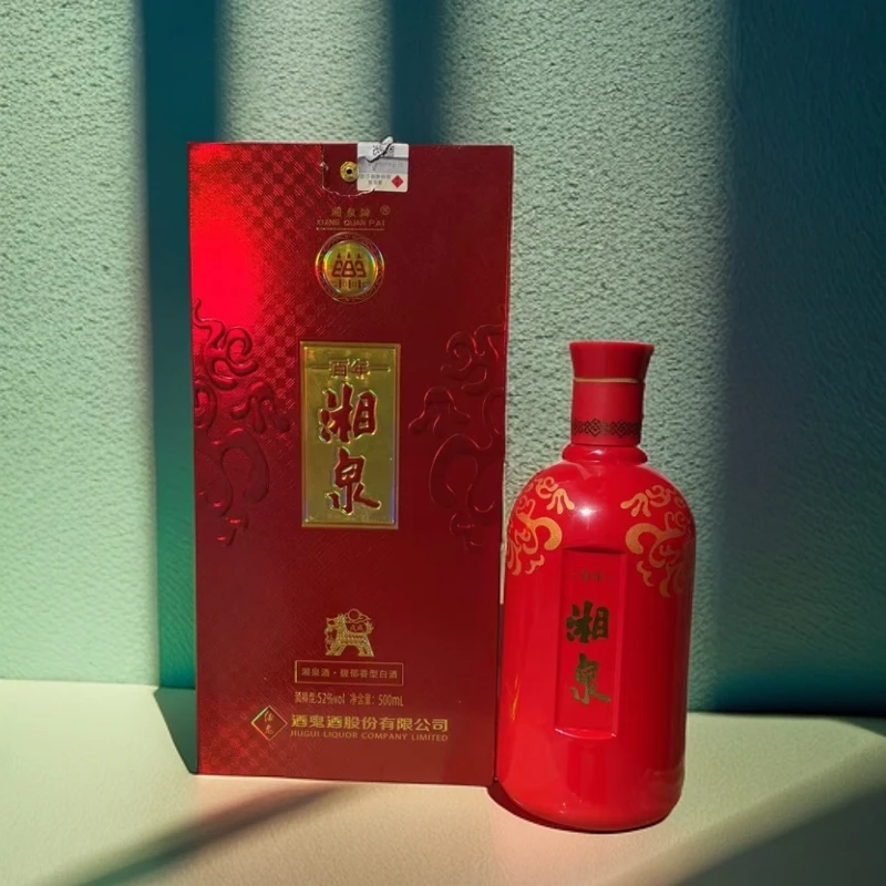 酒鬼酒鬼酒2018百年湘泉52度500ml馥郁香型白酒52度500
