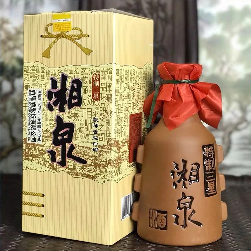 酒鬼酒鬼酒2012年纯粮固态特制三星湘泉白酒52度500ml52度500