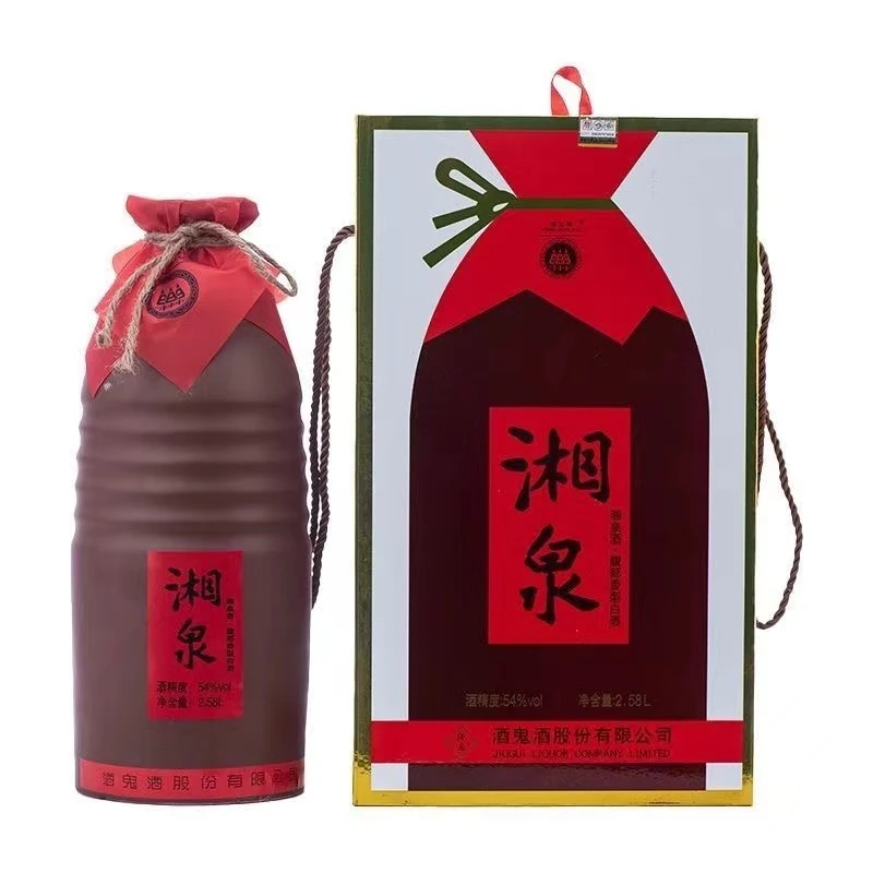 酒鬼2017年湘泉大特优54度2.58L馥郁香型白酒54度2.58L