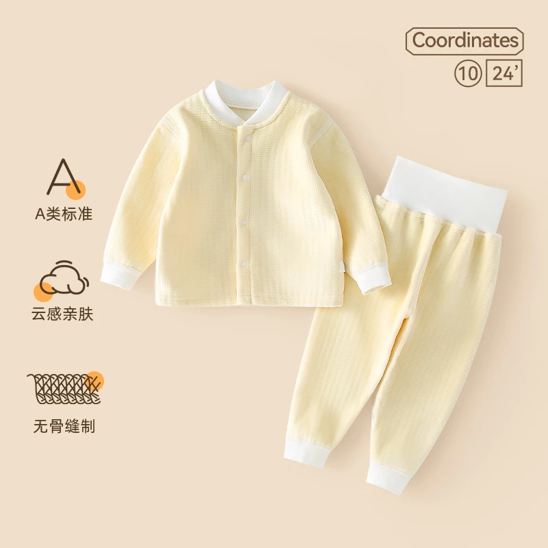 【双面一体绒】宝宝冬季分体绒宝宝可爱保暖冬装新生儿水晶绒套装