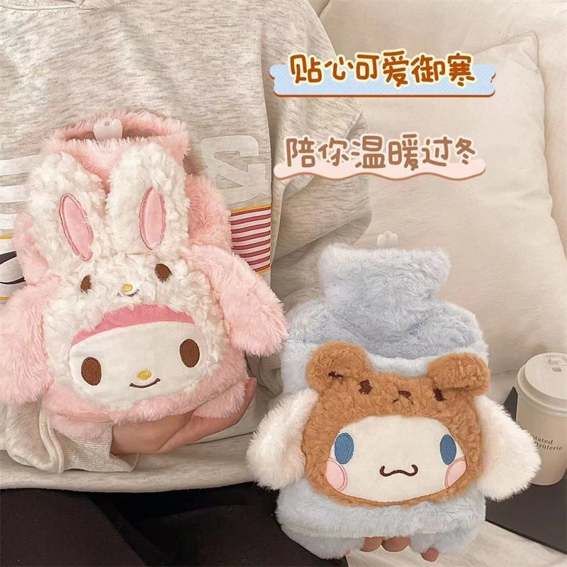 玉桂狗毛绒热水袋注水可爱加厚防爆女生三丽鸥暖水袋大号暖手宝