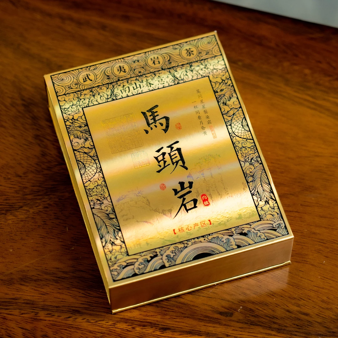 【马头岩肉桂】17克