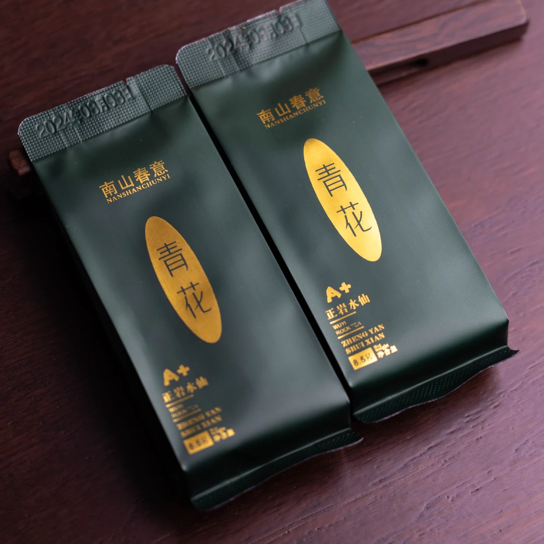 南山春意 【青花】正岩水仙17克