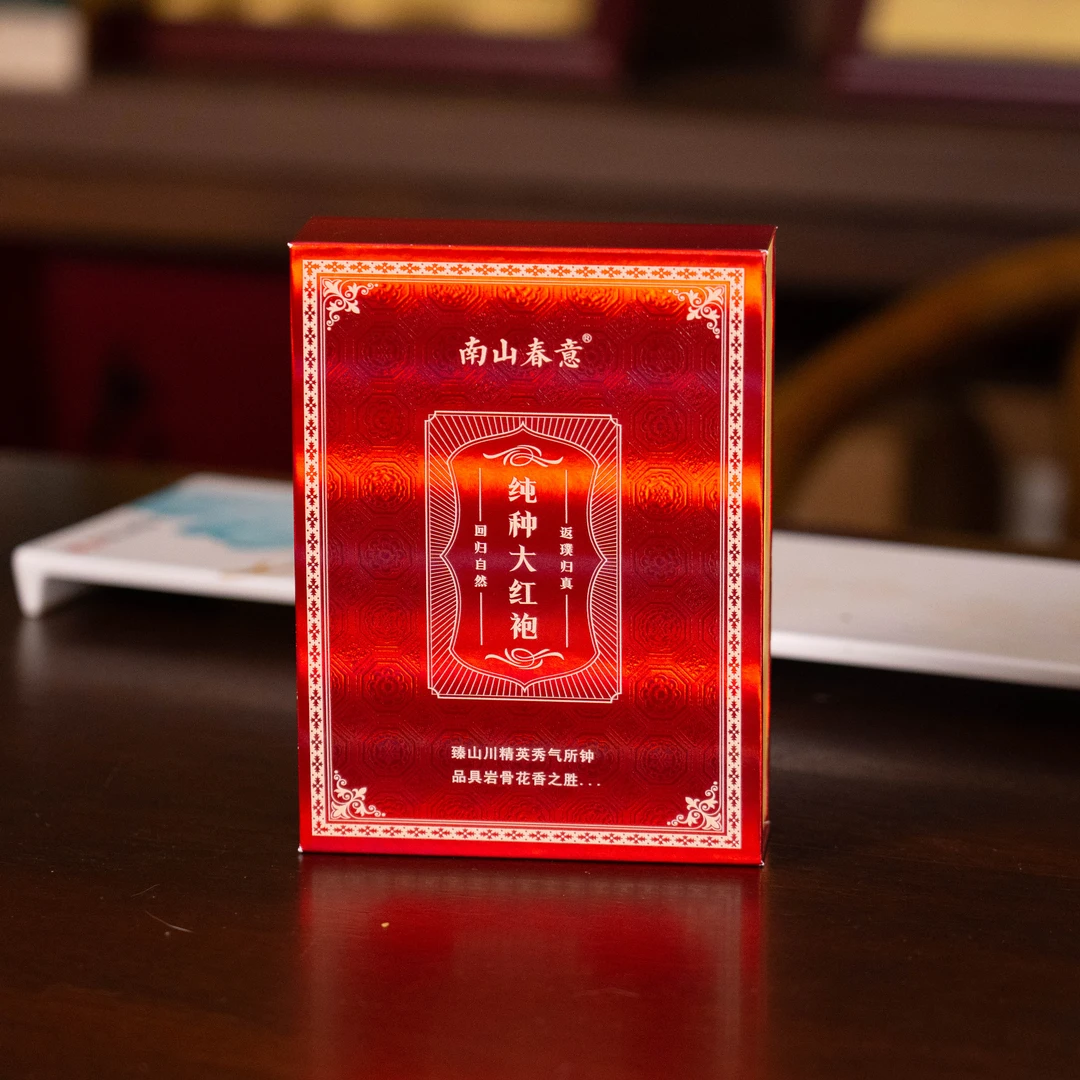 【纯种大红袍】南山春意大红袍34克