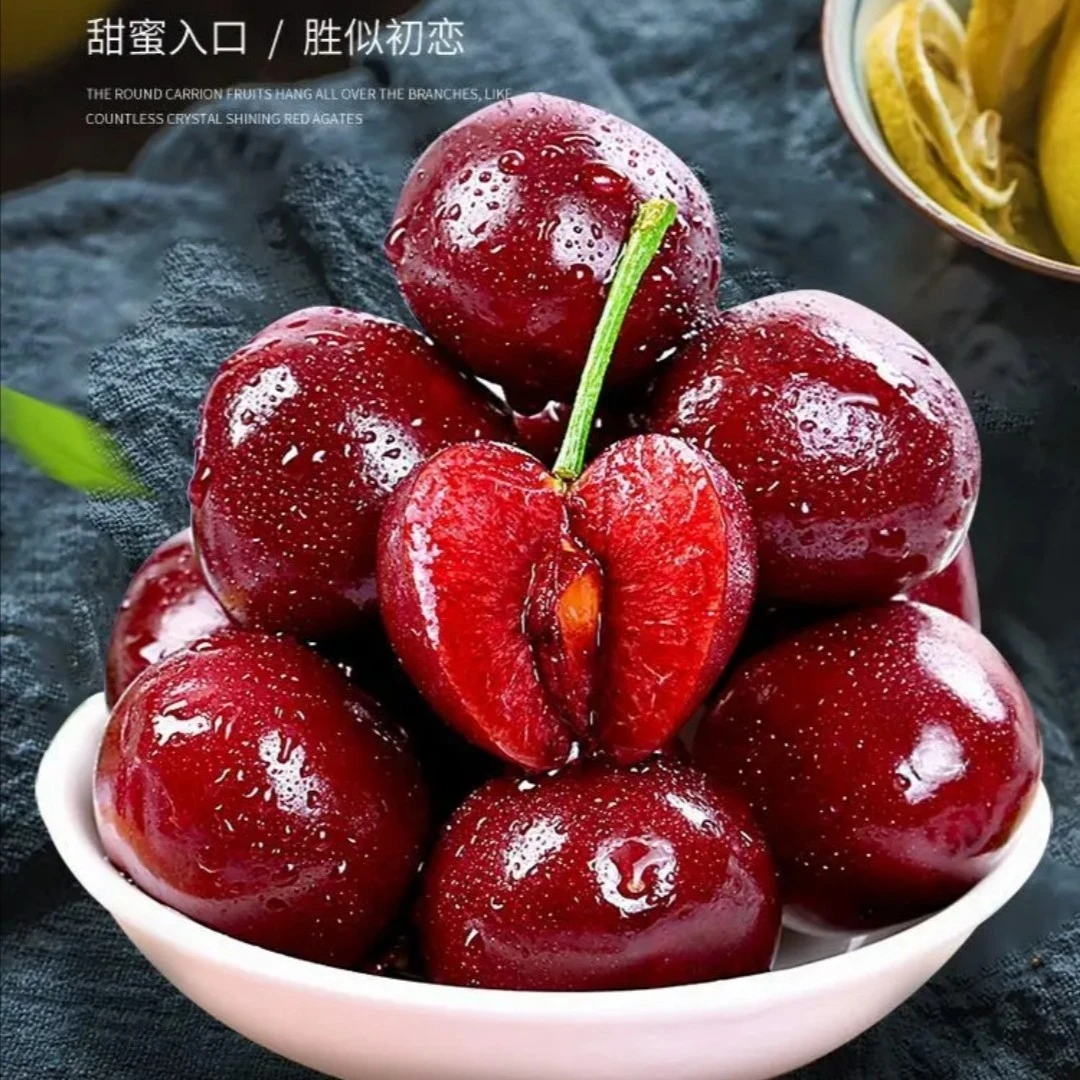 （合肥发）智利车厘子2J-3J5斤原箱礼盒拉宾斯脆硬新鲜应季水果脆甜