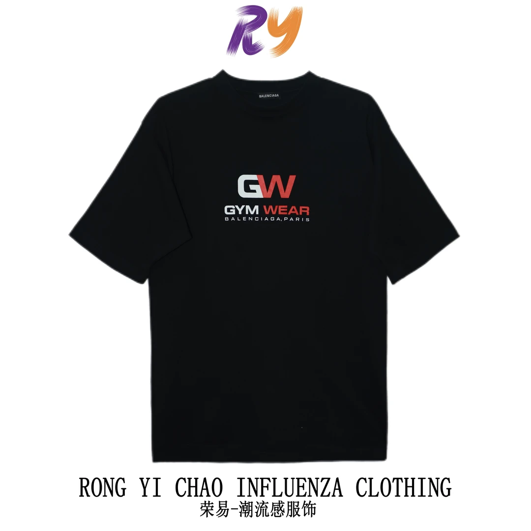 全新未使用RY 巴黎世家/Balenciaga 纯色印花卫衣 S码 3673790