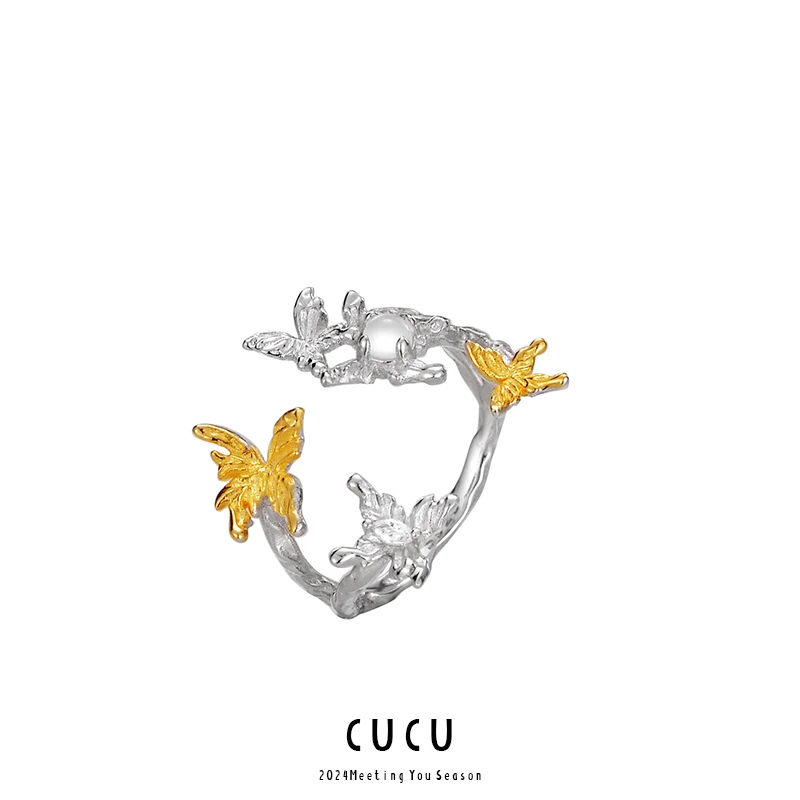 925银戒指 CY1218【梦蝶】CUCU 开口戒