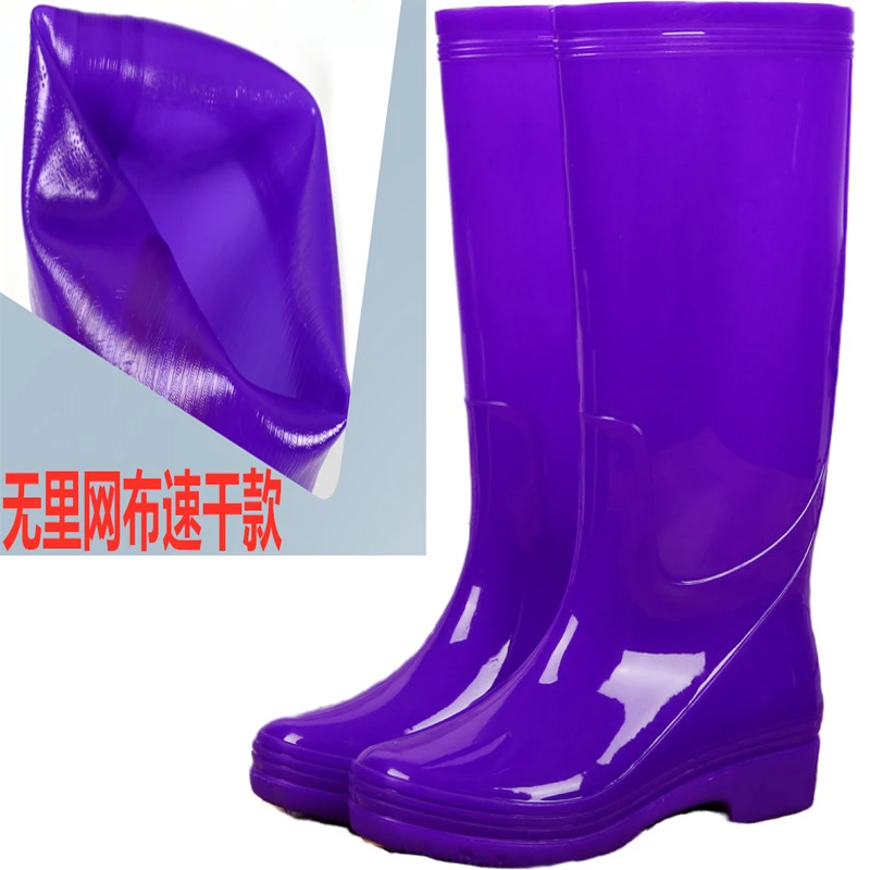 防臭无网雨鞋女士棉雨靴加绒厚底水鞋时尚款外穿高筒冬季防滑胶鞋