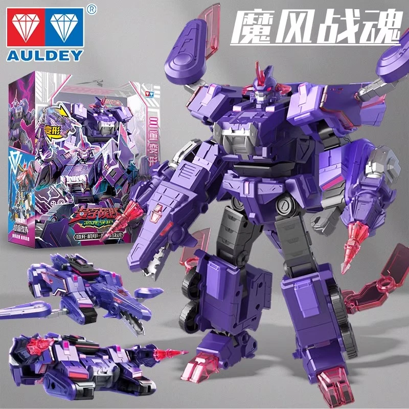奥迪双钻量子战队变形玩具恐龙守护魔风战魂机器人机甲战神大合体