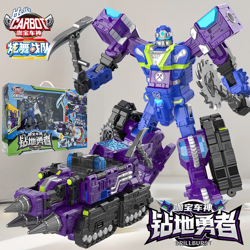 钻地勇者咖宝车神汽车机甲变形炫舞战队机器人玩具合体金刚全系列