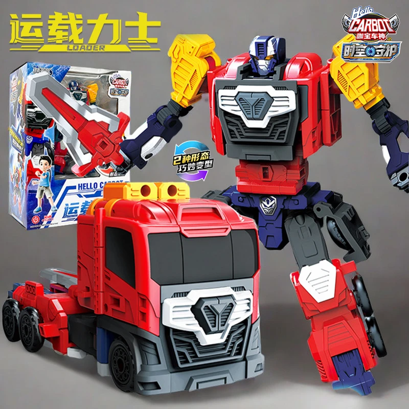 运载巨人咖宝车神之时空守护变形汽车合体机器人男孩玩具救援机甲