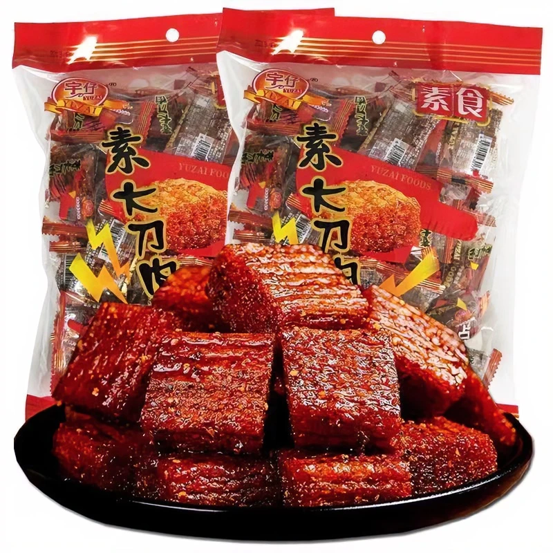 网红辣条宇仔大刀肉辣条批发麻辣小吃的零食大礼包一整箱重庆风味