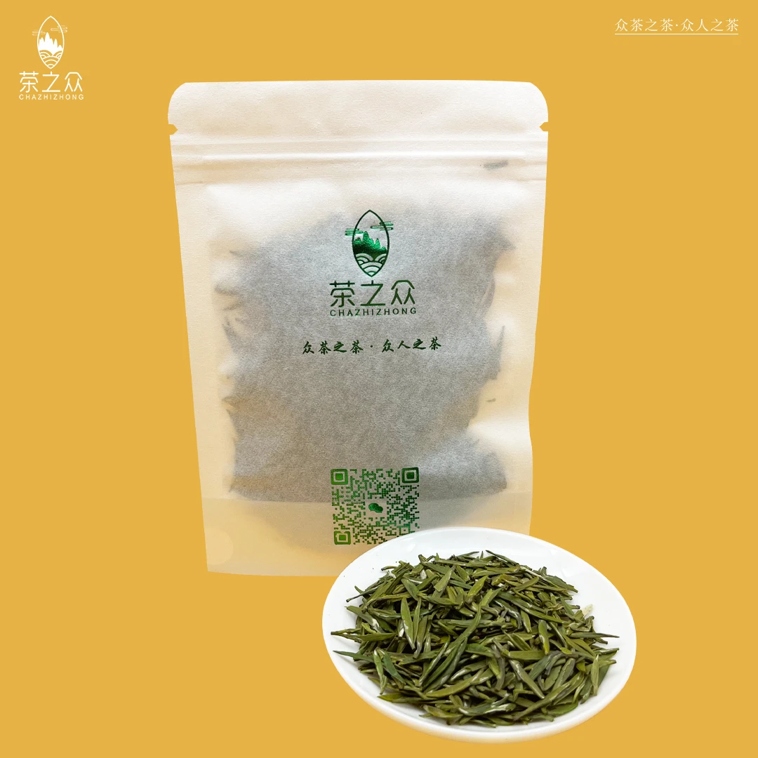 2025雀舌【明前小翠芽】形似葵花籽 鲜爽甘甜  栗香 槐花 黄翠 清翠