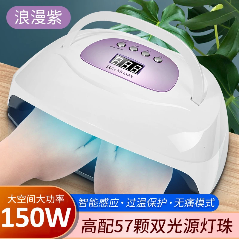 手提式白色无痛迷你双手美甲灯速干大空间LED感应光疗机家用烤灯