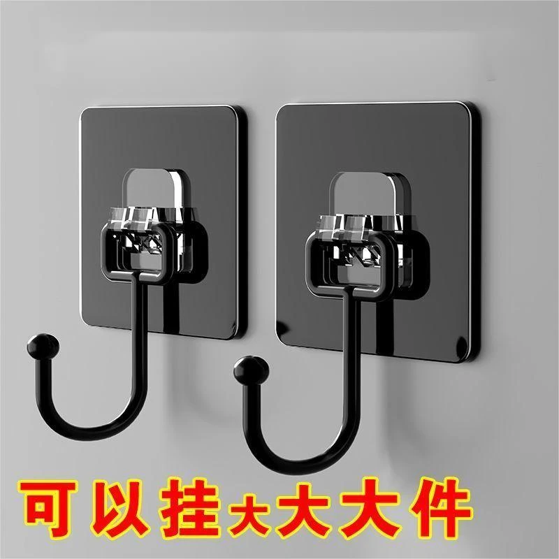 【10-30个】无痕挂钩卫生间墙上挂钩贴墙自粘强承重强力粘胶