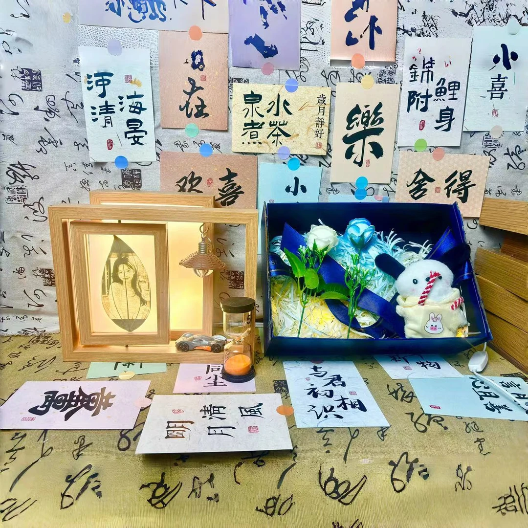 叶雕照片人像定制520情人节礼物女朋友生日礼物礼品摆件相框DIY