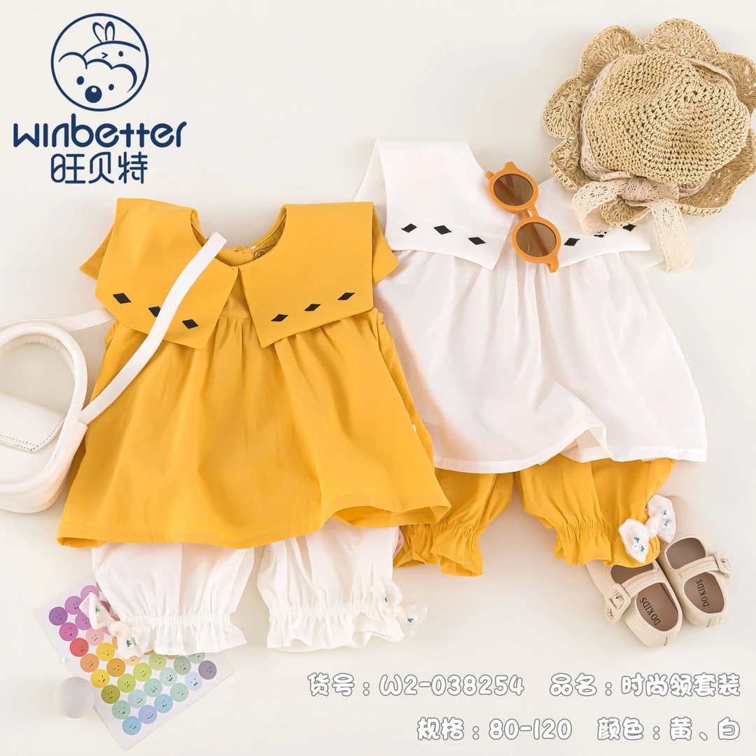 winbetter/旺贝特夏季女童时尚领无袖套装