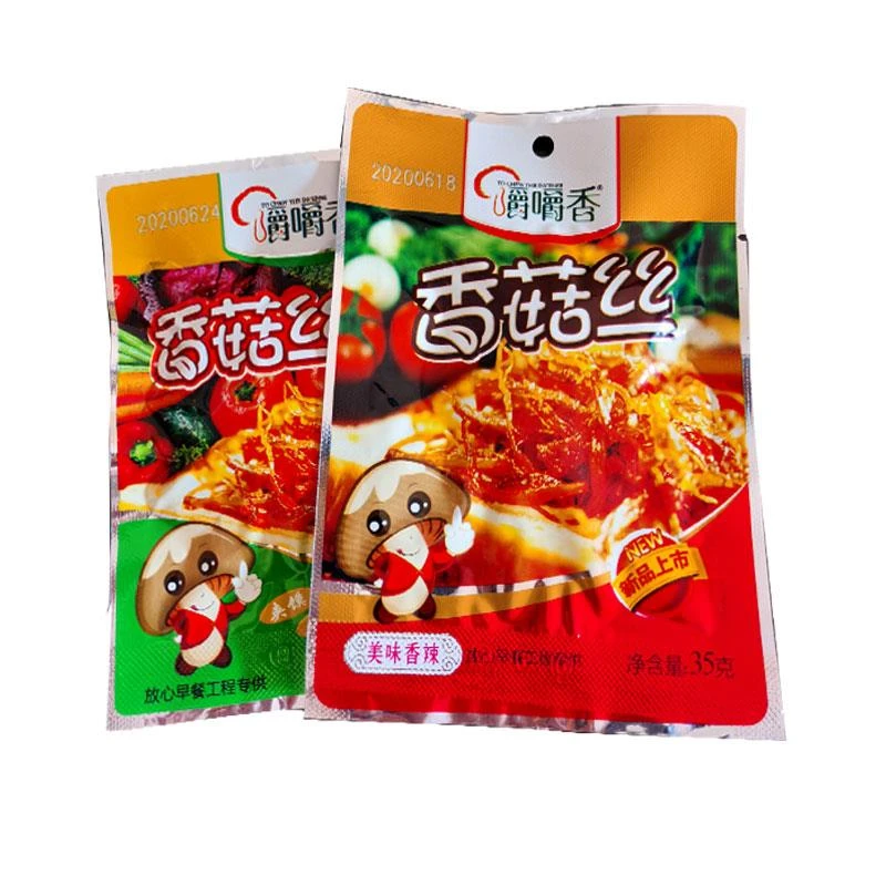 香菇丝嚼嚼香放心早餐夹馍好吃拌饭拌面下饭菜陕西特产美味笋0g